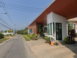 สมายแลนด์ 3