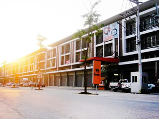 เดอะ ไอยรา แชร์