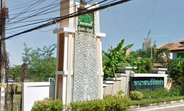 Phanasonthi Resort (Laem Hin)