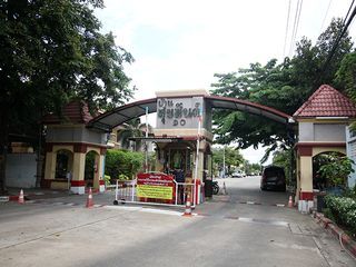 Baan Suksan 10
