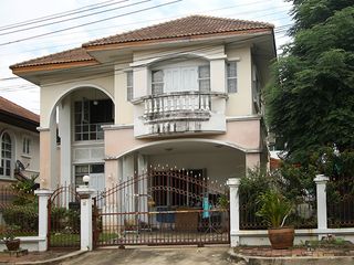 Baan Suksan 10