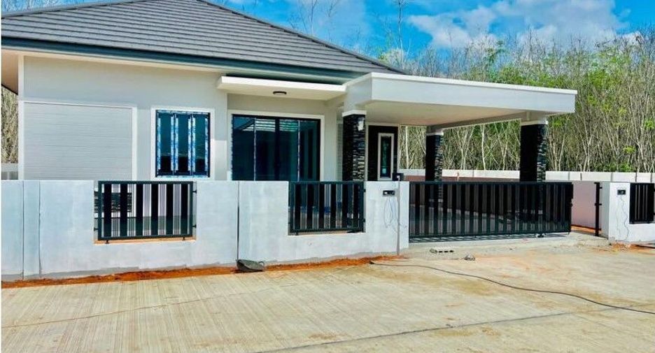 Nattawan Home