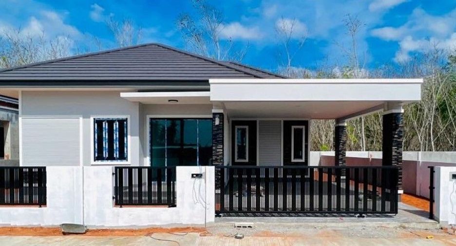 Nattawan Home