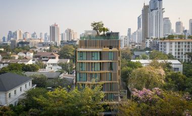 The Tique Sukhumvit 39