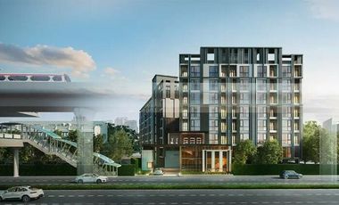 Premio Quinto Condo