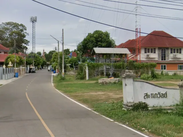 Sakaewan