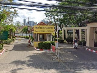 บ้านสวนลลนา