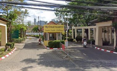 บ้านสวนลลนา