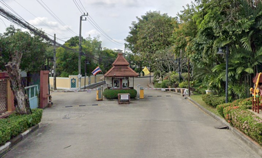 Baan Ramindra