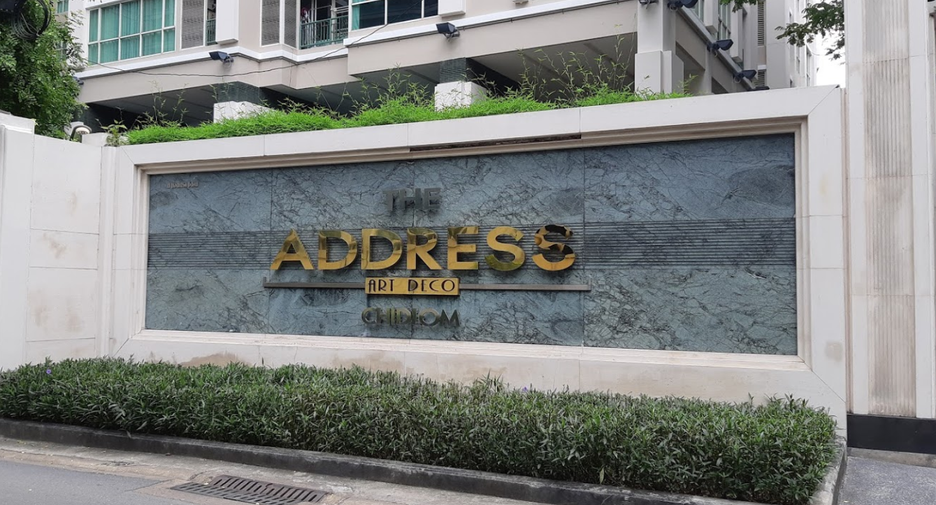 The Address Chidlom