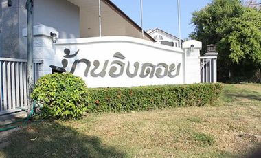 Baan Ing Doi