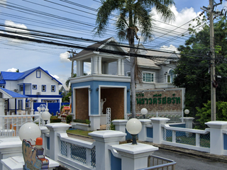 Norawadi Resort Village