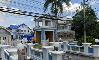 Norawadi Resort Village