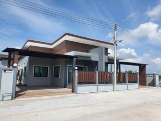 Casa con buen aire, Pattani