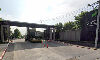 พฤกษาวิลล์ 96 พหลโยธิน-เพิ่มสิน