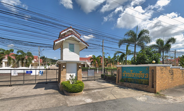 Ban Chokchai 3