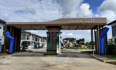 Karnkanok Ville 21 Baan Tor San Sai