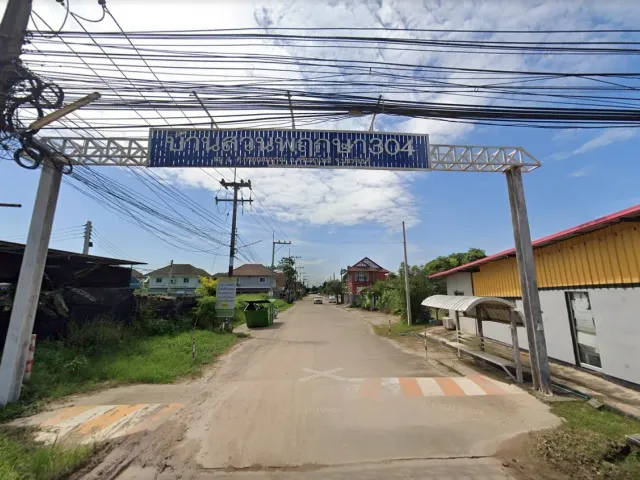 Baan Suan Pruksa 304