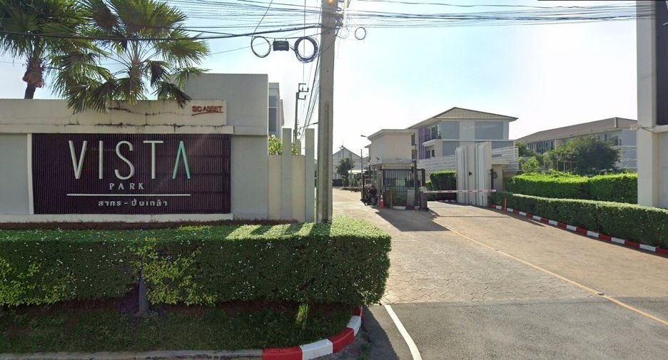 วิสต้า ปาร์ค สาทร-ปิ่นเกล้า