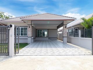 Baan Pranlada