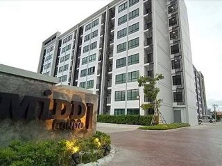 The Mid Condo