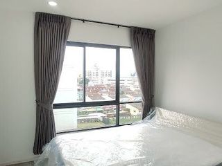 The Mid Condo