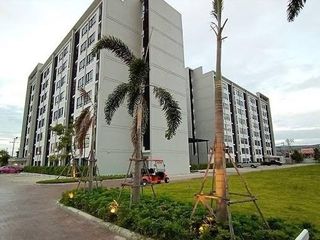 The Mid Condo