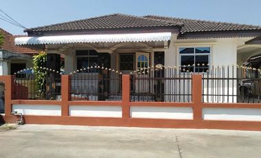 Baan Karun 2