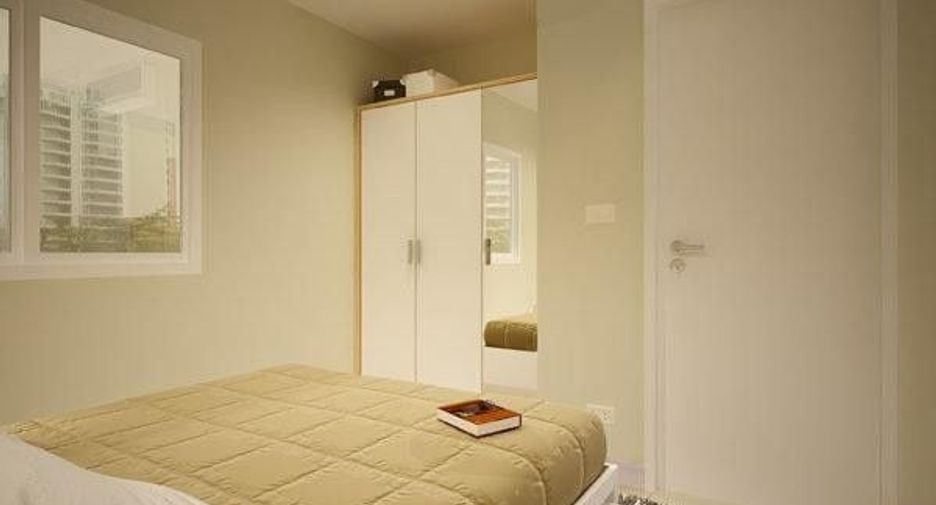 City Home Srinakarin
