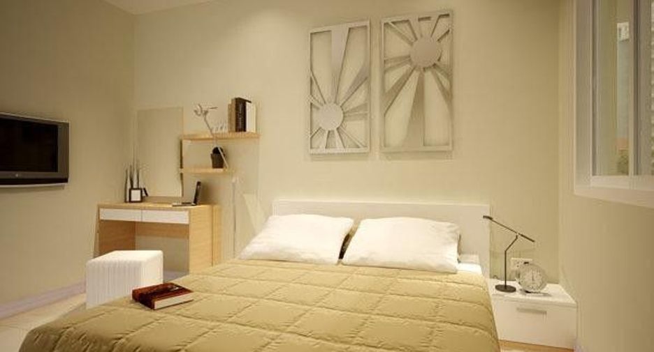 City Home Srinakarin