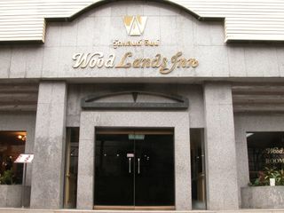 Woodlands inn