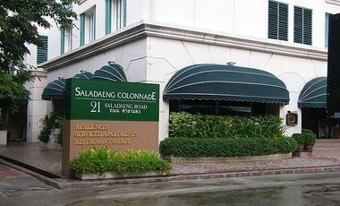 Saladaeng Colonnade