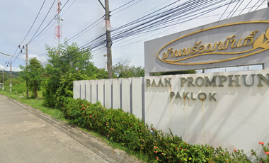Baan Promphun Premium BeeTown