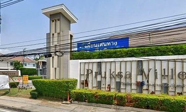 พฤกษาวิลล์ 44 บรมราชชนนี – ปิ่นเกล้า