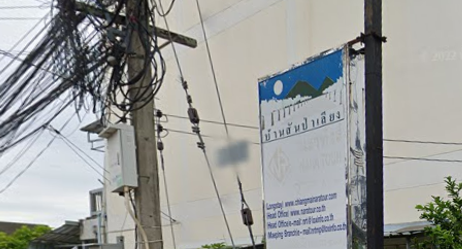 บ้านสันป่าเลียง
