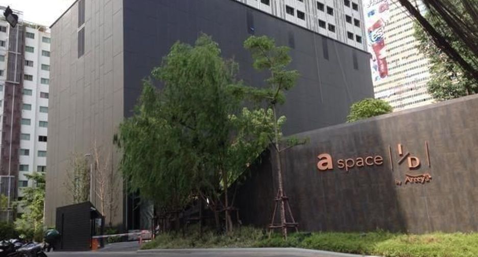 The A Space ID Asoke-Ratchada