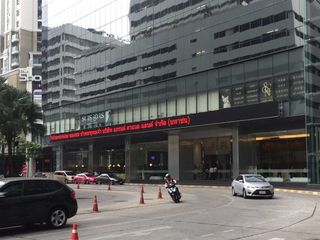 The 9th Tower