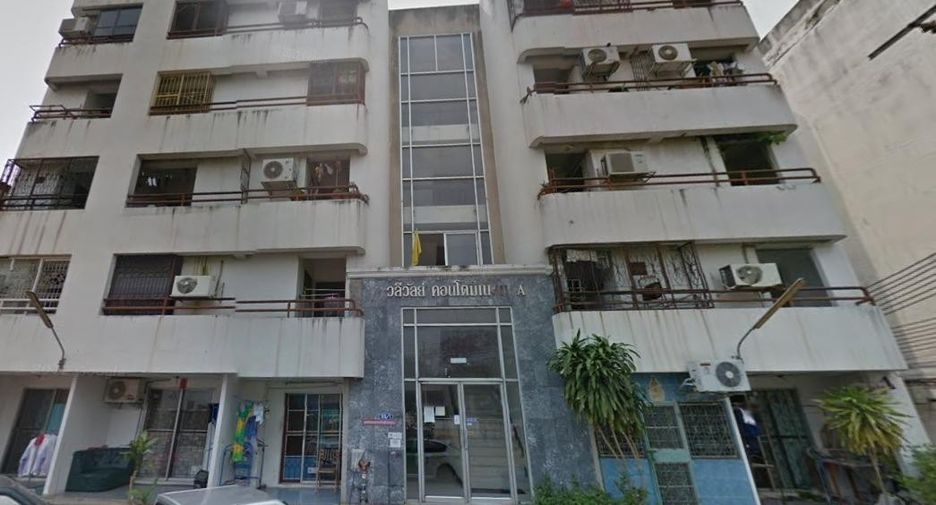 Waleewan Condominium