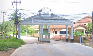 VJ Land and House Village