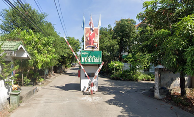 หมู่บ้านพาร์ควิว วิลล่า บางพลี
