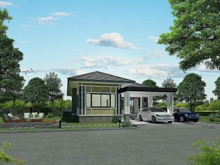 The House Home