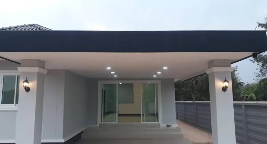 The House Home