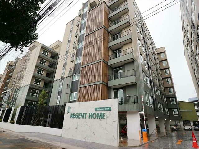 Regent Home Sukhumvit 97/1
