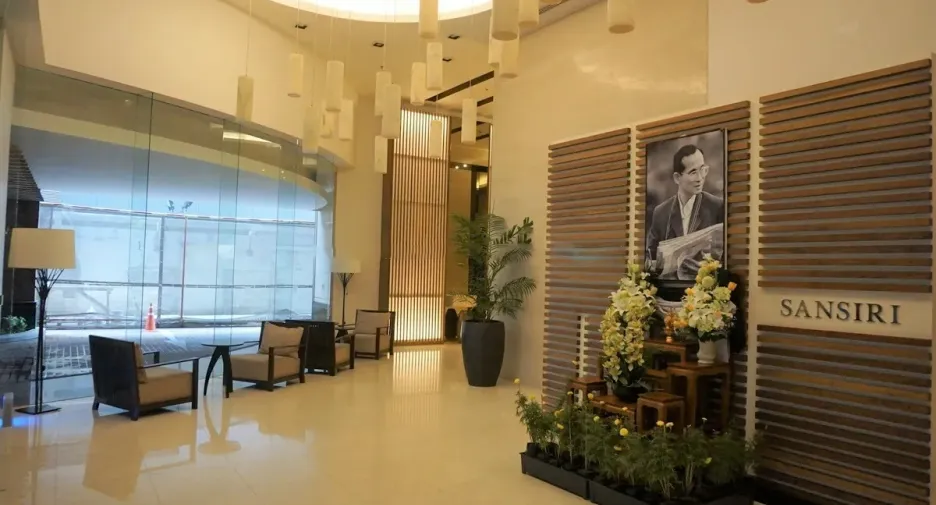 Siri Residence