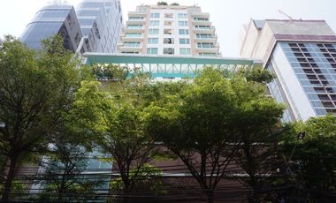Siri Residence