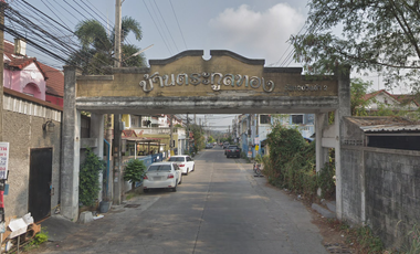 Trakun Thong Village