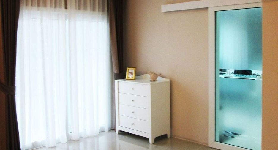 พาทาโกเนีย รามอินทรา - ซาฟารี