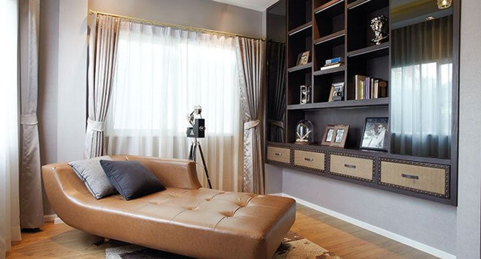 เซนโทร พระราม 9-มอเตอร์เวย์ 2