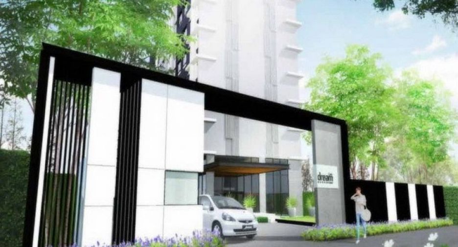 Park Condo Dream Kanchanaburi