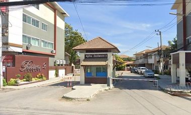 ภัทรไพรเวท 2